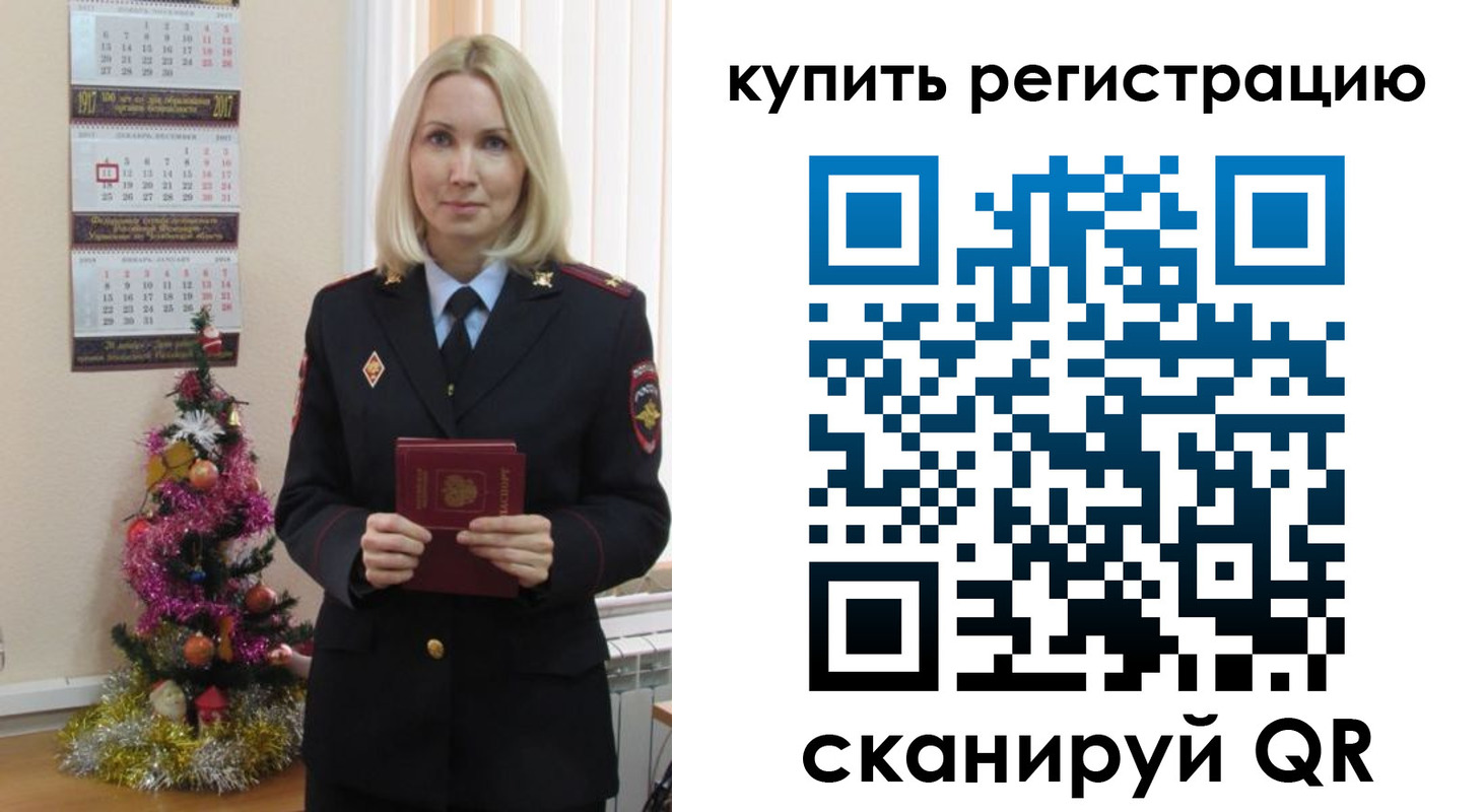 найти адрес прописки в Усть-Куте